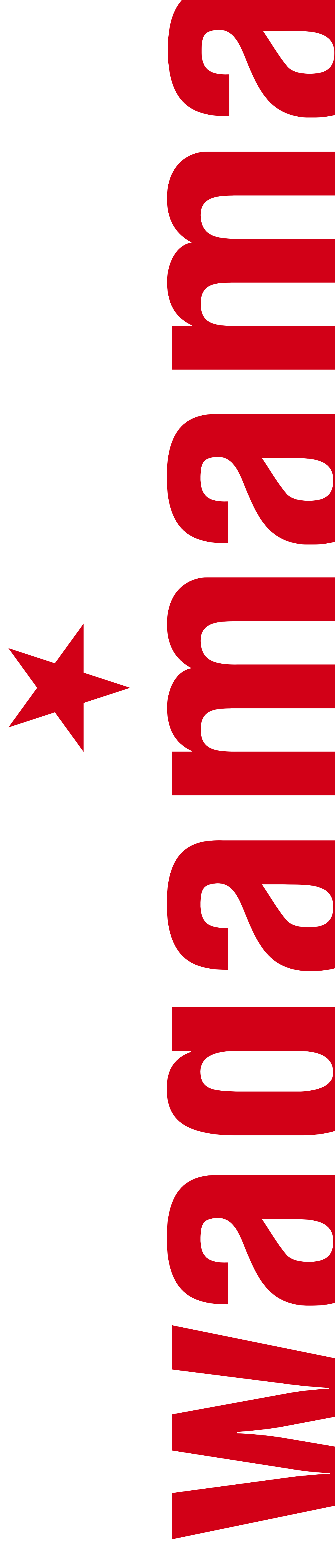 The red Wagamama wordmark written vertically with a small five-pointed star to its left.