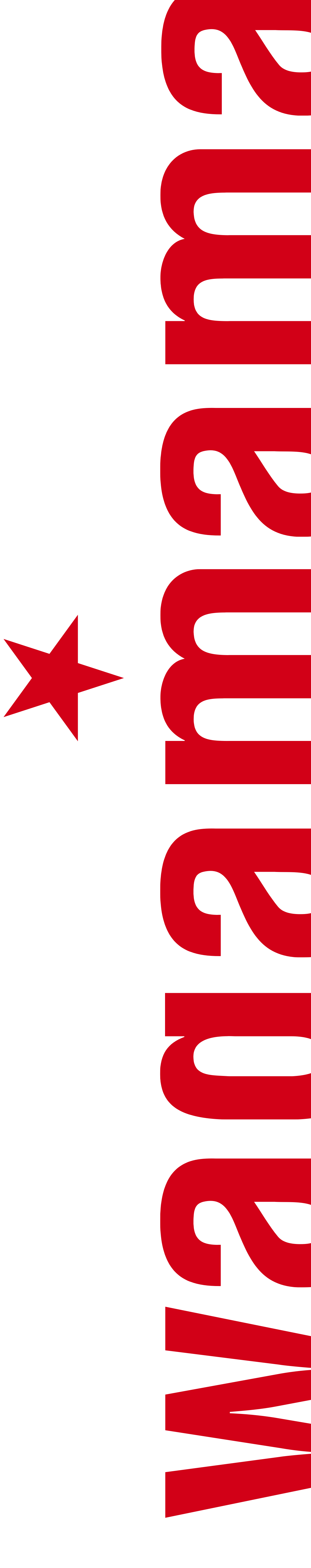 The red Wagamama wordmark written vertically with a small five-pointed star to its left.
