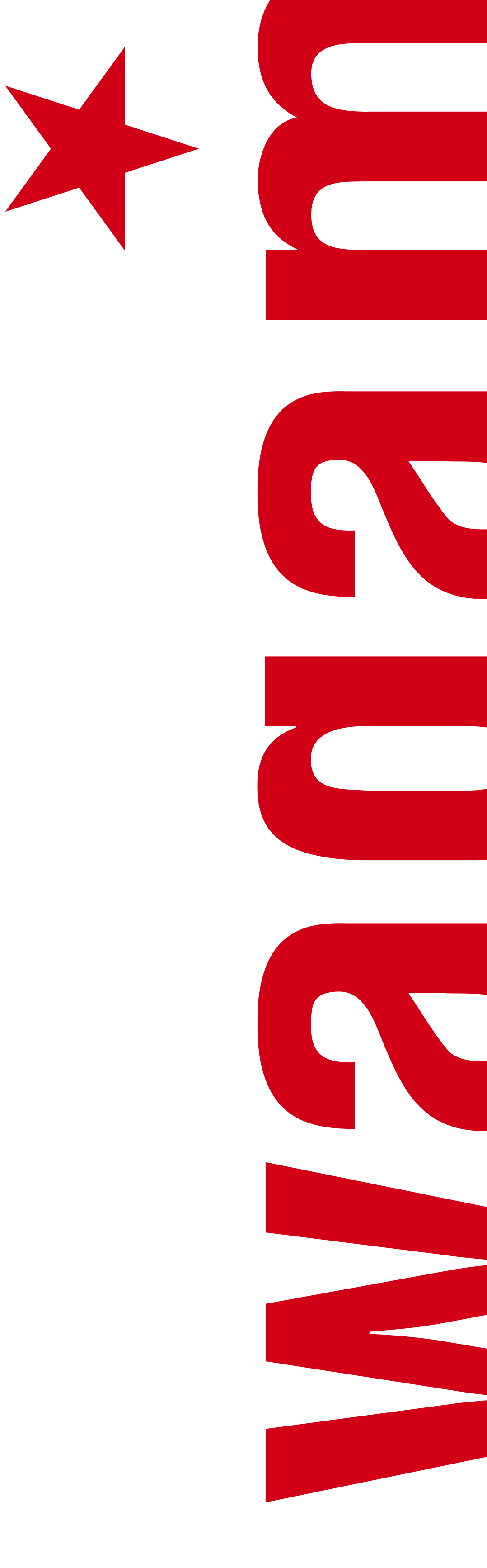 The red Wagamama wordmark written vertically with a small five-pointed star to its left.