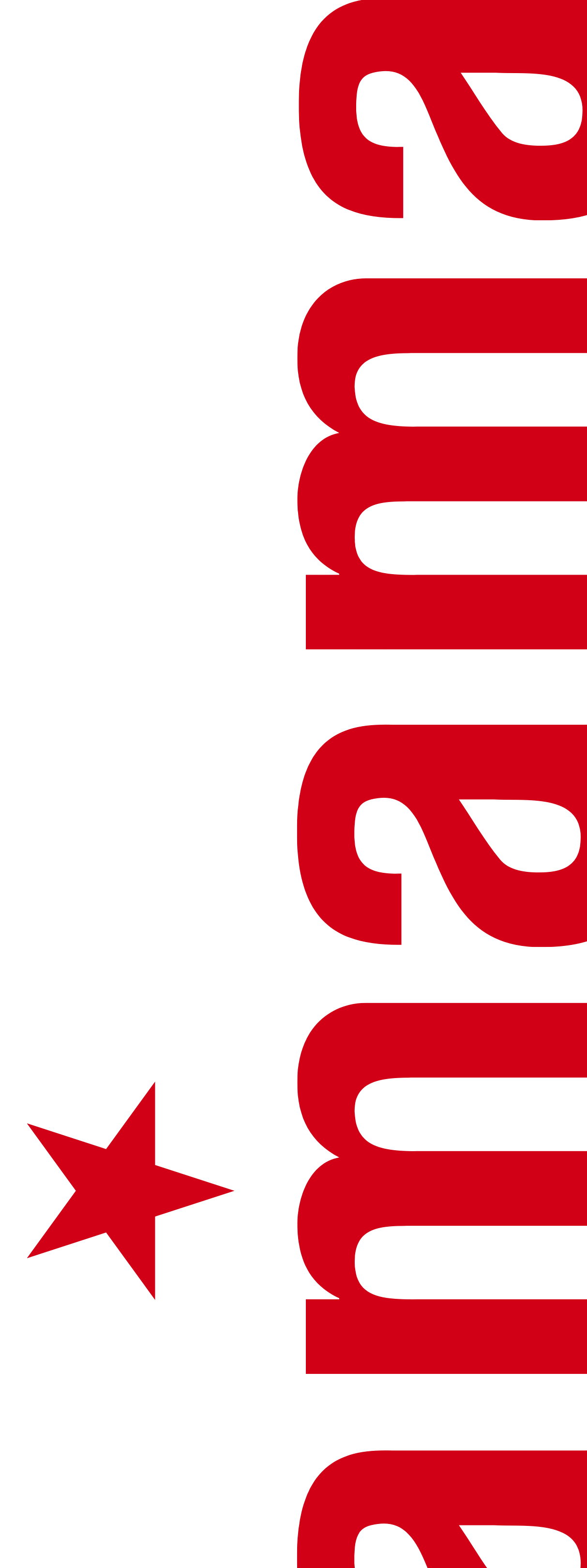 The red Wagamama wordmark written vertically with a small five-pointed star to its left.