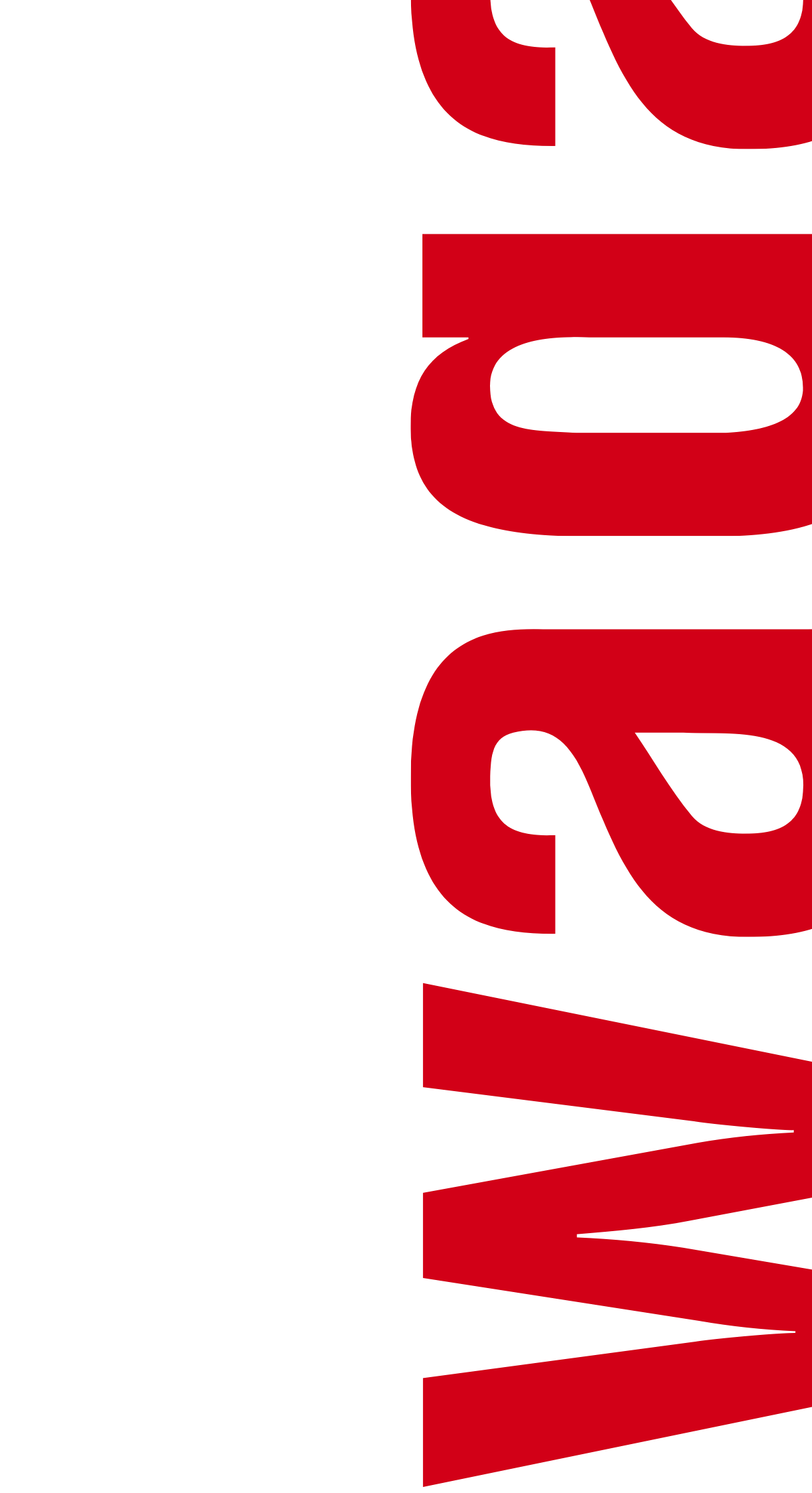 The red Wagamama wordmark written vertically with a small five-pointed star to its left.