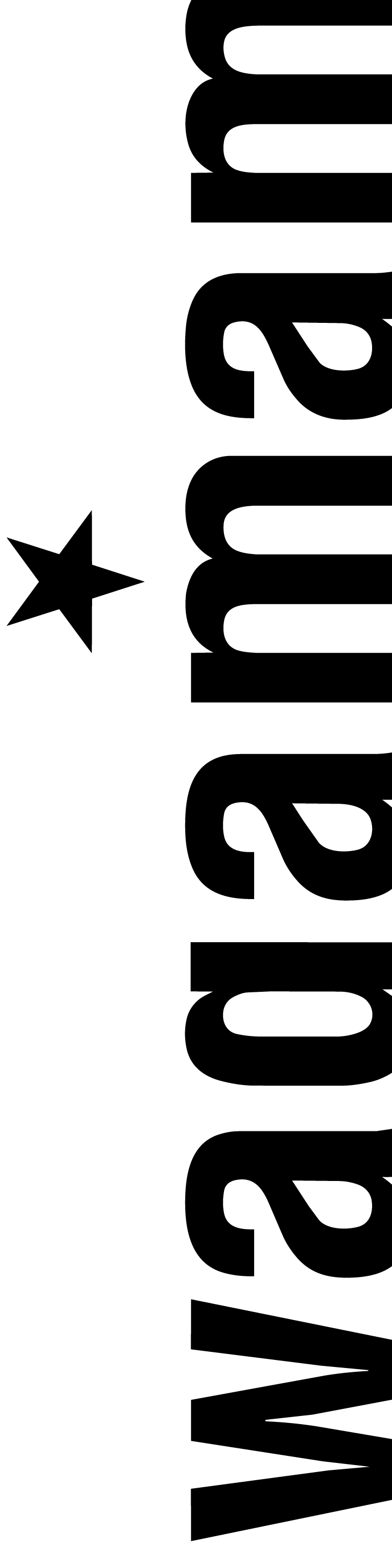 The black Wagamama logo positioned vertically with a black star symbol on the left.